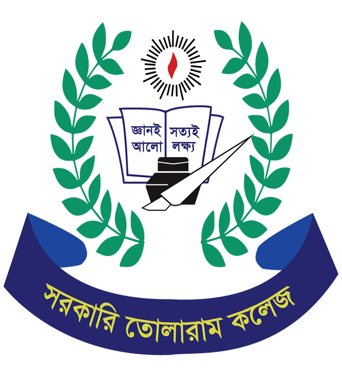 Hsc
